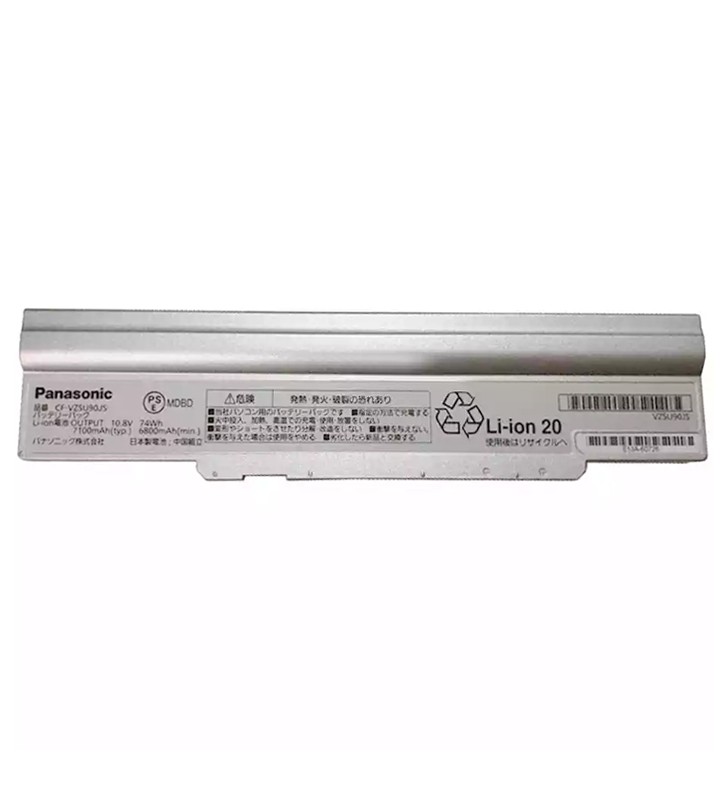 Batteria Nuova Compatibile per Panasonic CF-LX3 10.8V 6800mAh